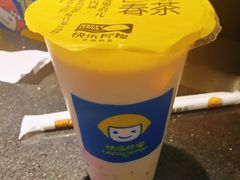 -快乐柠檬(银泰百货大红门店)