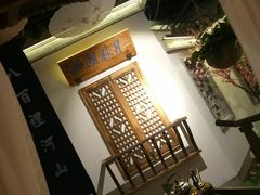-东道煮牛肉火锅(东盛大街店)