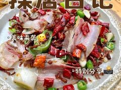 -宋记冕宁土菜馆(海门渔村二店)