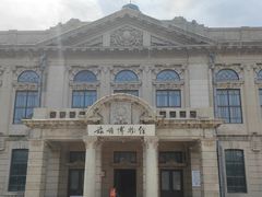-旅顺博物馆