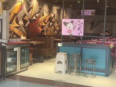 -醉炫音速烧烤·干煸菜(沙河总店)