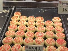 -汪玉霞(汉口里店)