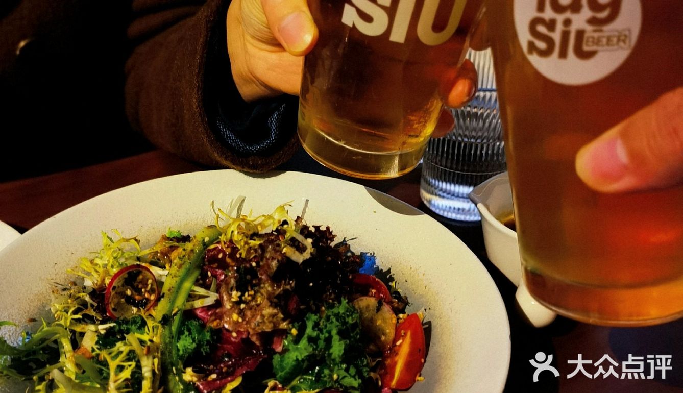 杯酒言欢 不醉不归 