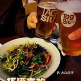 杯酒言欢 不醉不归 