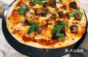 Slow-Cooked Beef Pizza