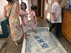 -食客堂麻婆豆腐专门店