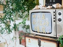-林妈妈村·日式料理(宝山万达店)