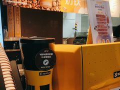 -麦当劳(皇岗路店)