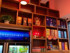 -佳成川菜馆(融创观澜壹号店)