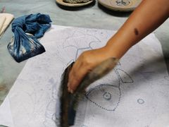 -璞真扎染博物馆