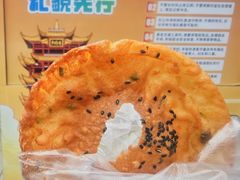 -小秋水饺(大成路总店)