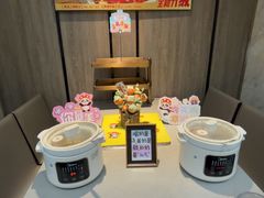 -海底捞火锅(步步高新天地店)