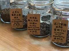 -COFFEE HOLIC(朝外SOHO店)