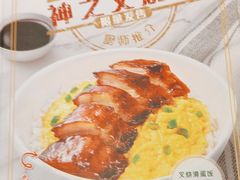 -翠华餐厅(正佳广场店)