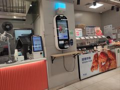 -盒马鲜生(首义店)