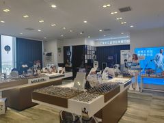 -三目眼镜·蔡司视觉合作店(青浦宝龙店)
