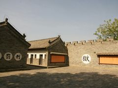 -河间府署