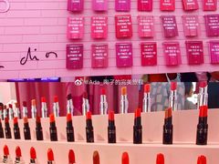 -Dior迪奥(上海世茂广场店)