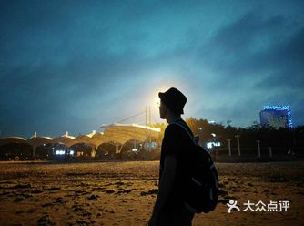 位于西海岸新区凤凰岛。南濒黄海