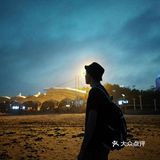 位于西海岸新区凤凰岛。南濒黄海