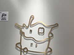 -古茗(萧山利丰路店)