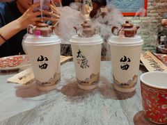 -山四砂锅(太原钟楼街店)