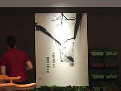 -全聚德(常州店)