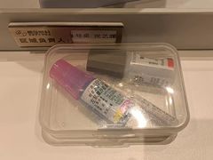 -黑马眼科·近视手术