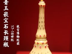 -南京博物院