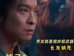-万达影城(金牛万达广场激光IMAX店)