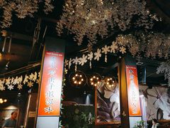 -小花花炭火烤肉·十五年延吉风味(左家庄店)