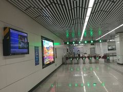 -成寿寺(地铁站)