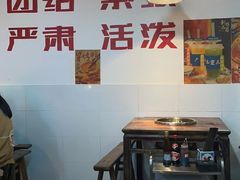 -芈重山老火锅(洪崖洞店)