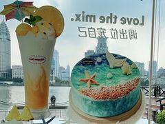 -哈根达斯(滨江店)