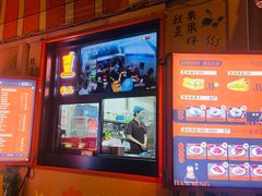 -南楼煎饼(南楼总店)