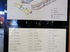 -长沙友阿奥特莱斯