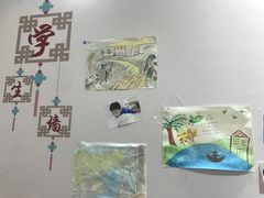 -秦汉胡同国学书院(川沙分馆)