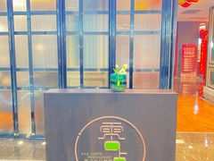 -青岛海悦御华大酒店