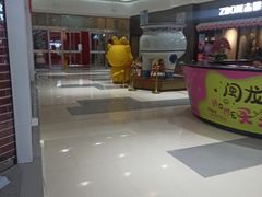-闽龙广场