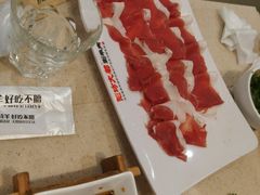 -阳坊大都涮羊肉(阳坊总店)