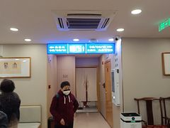 -上海广德中医门诊部