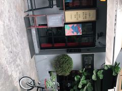 -转山咖啡(松柏社区店)