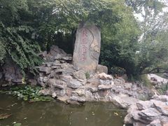 -戏马台景区