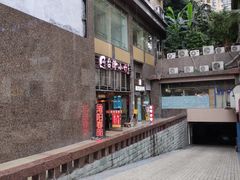 -台湾小竹(华宇广场店)