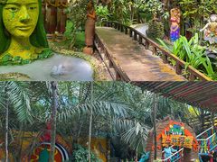 -呀路古热带植物园