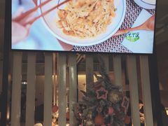 门面-十面春风·江南面馆(崇宁路店)