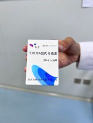 点击看大图 -南京康美美容医院·旗舰店