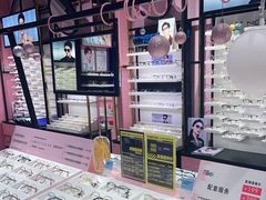 -Sweet Color美瞳隐形眼镜店(九亭金地广场店)