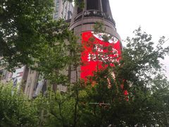 -梅龙镇广场