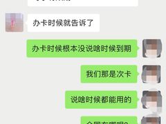 -远航游泳竞技馆(卫星广场店)